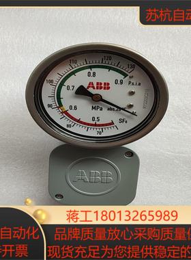 高密度继电器1HSB495663-2