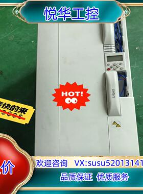 原装伦茨驱动器E94ASHE0864现货议价议