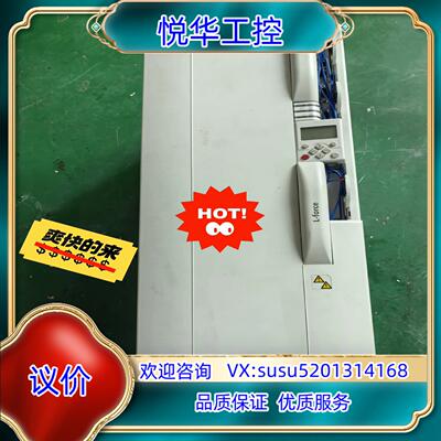 原装伦茨驱动器E94ASHE0864现货议价议