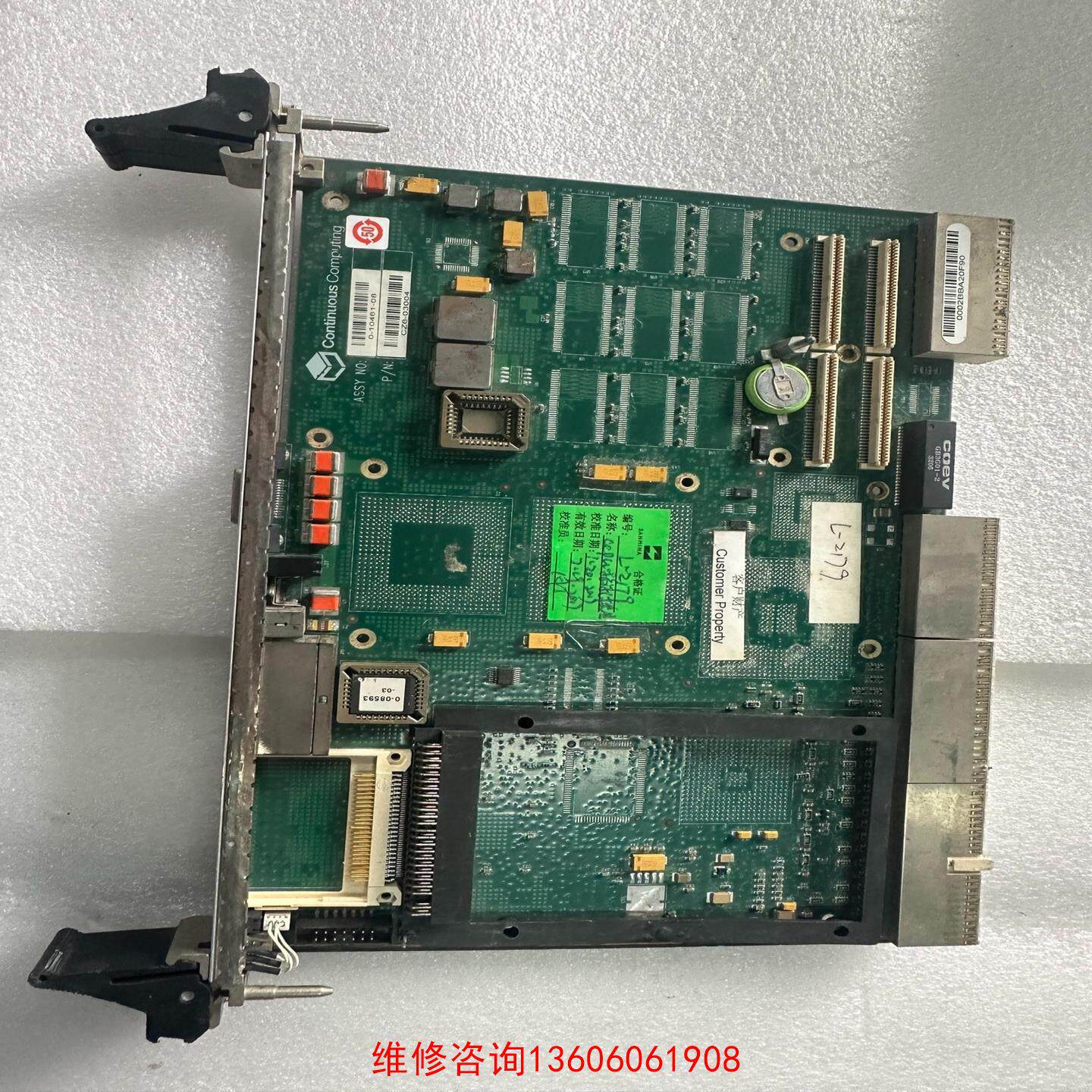 （请询价）主板，CZ6-03004，实物拍摄，议价 Computing议价