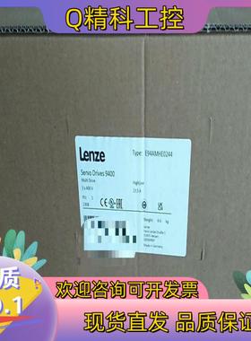 现货E94AMHE0024 E94AMHE0034 E94AMH