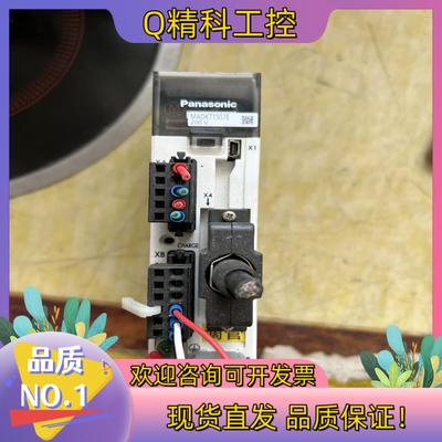 现货MADKT1507E  A5驱动器外观功