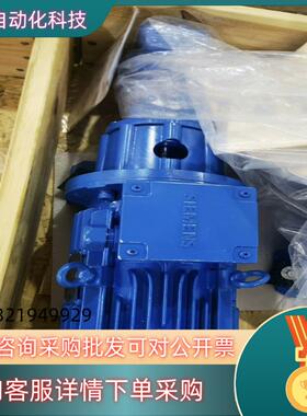 现货ALLWEILER  AFI10R46 三螺杆泵组  纯德国