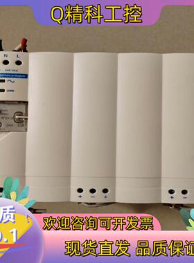 现货开关电源ABL7RP2410 正常 2台 单个价