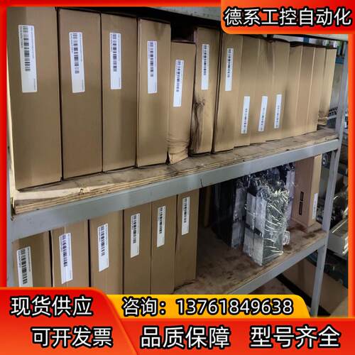 汇川SV630NT3R5I单驱，70套，议价