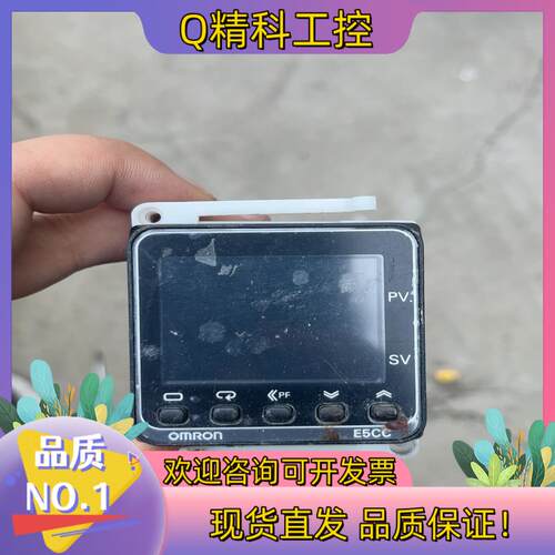 现货E5CC-RX2ASM-800 温控器  外壳成色