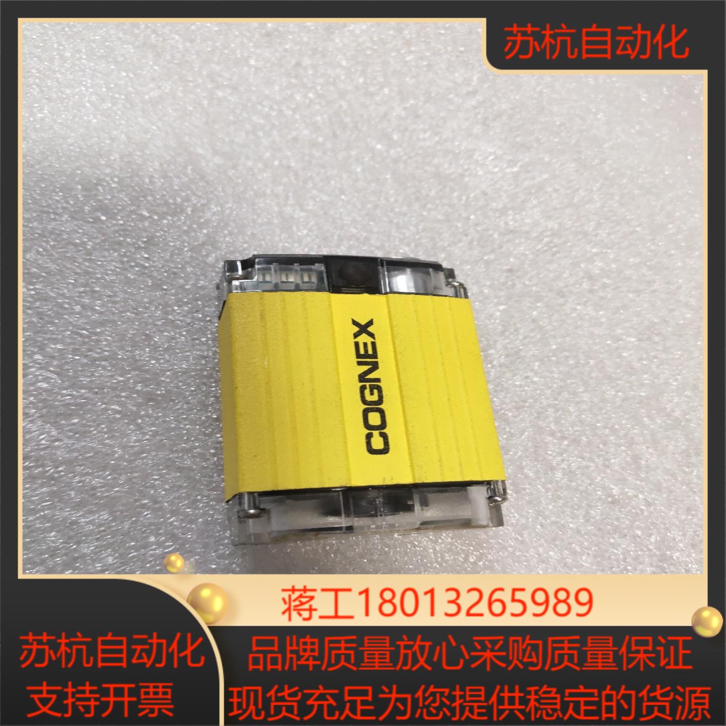 COGNEX康耐视DM200X   821-0025-3R