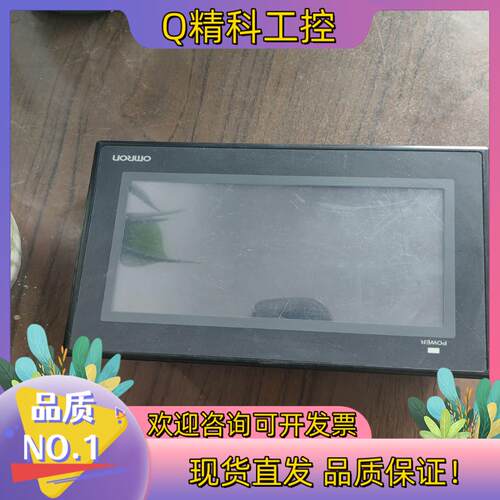 现货触摸屏NB7W-TW00B