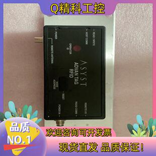 现货ASYST ADVAN TAG RFID PMQATR900