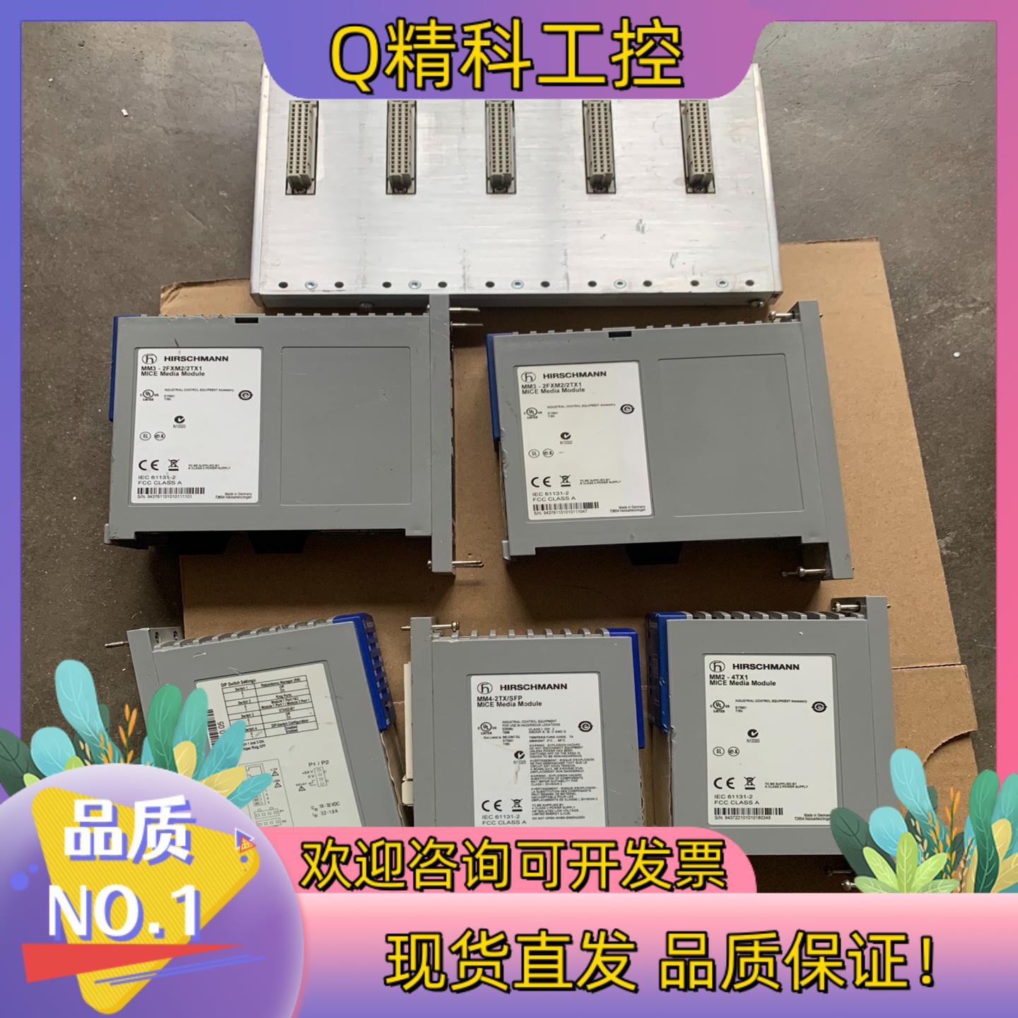 现货MM3-2FXM2/2TX1 MS20-1600SAAEHC