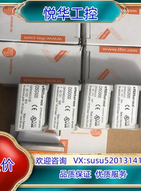 易福门O5G500 全新透明物体镜面反射传感器 O5PGFA议价