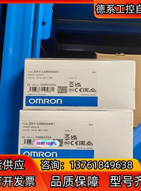 全新PLC 激光传感器 ZX1-LD600A61 2M