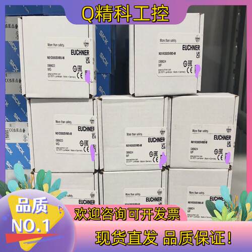 现货N01D550SVM5-M  088623
