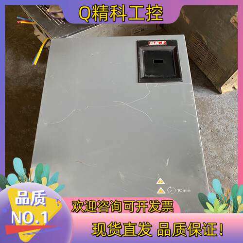 现货VN1000-4T075G/090P 三晶新款变频器75kw
