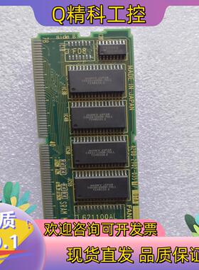 现货发那科A20B-2902-0351