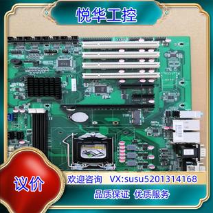 信步H81双网口大板 sv4-h8134 工控机主板 115议价