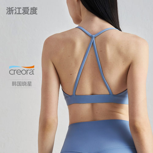 NULS吊带瑜伽文胸中高强运动内衣吊带背心上衣美背健身瑜伽服女夏