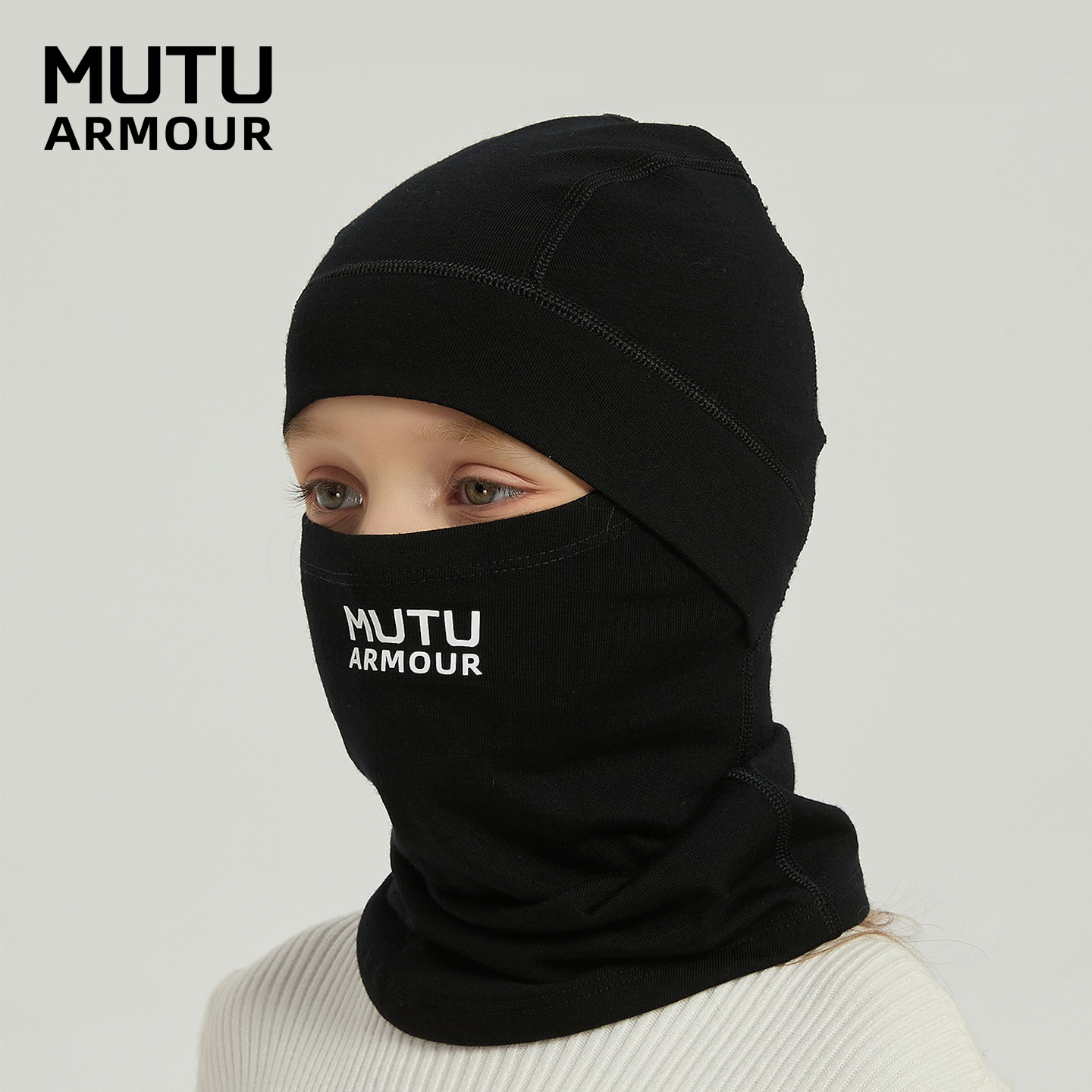 MUTU儿童滑雪面罩头套男女童防风保暖羊毛挡风套头户外护脸