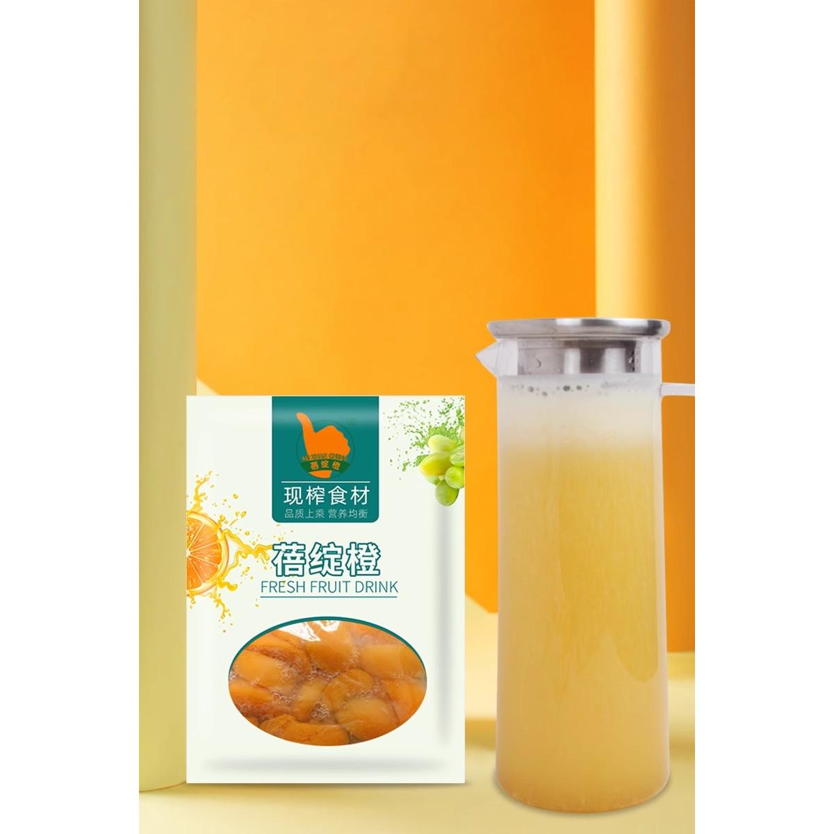 鲜榨百香果汁原浆现榨杨梅冷饮酒店餐饮商用金桔柠檬雪梨芒果橙汁