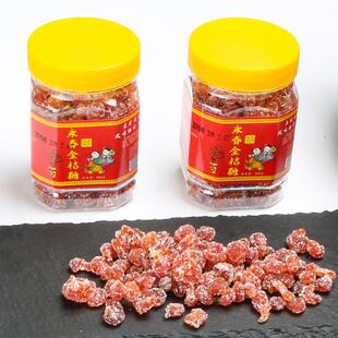 福建闽南特产小吃永春野生小金桔干闽式蜜饯金桔糖零食茶点小吃