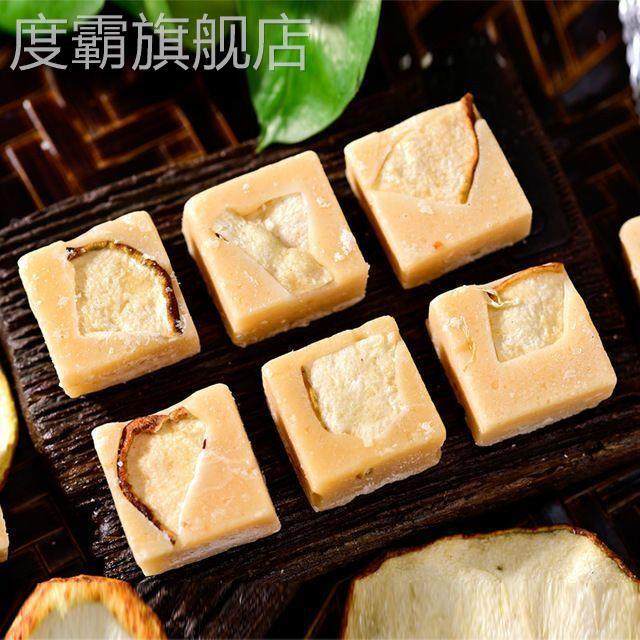 柠檬片蜂蜜冰糖冻干水果茶雪梨玫瑰枸杞洛神金丝皇菊花茶网红即溶