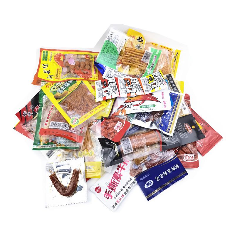 8090后童年怀旧零食大礼包校园食品儿时回忆老式辣条小吃不重复