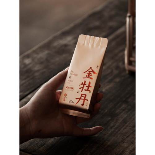 新疆包邮静象|金牡丹正岩名枞花果蜜桂奶油 原产地手工中火碳焙大
