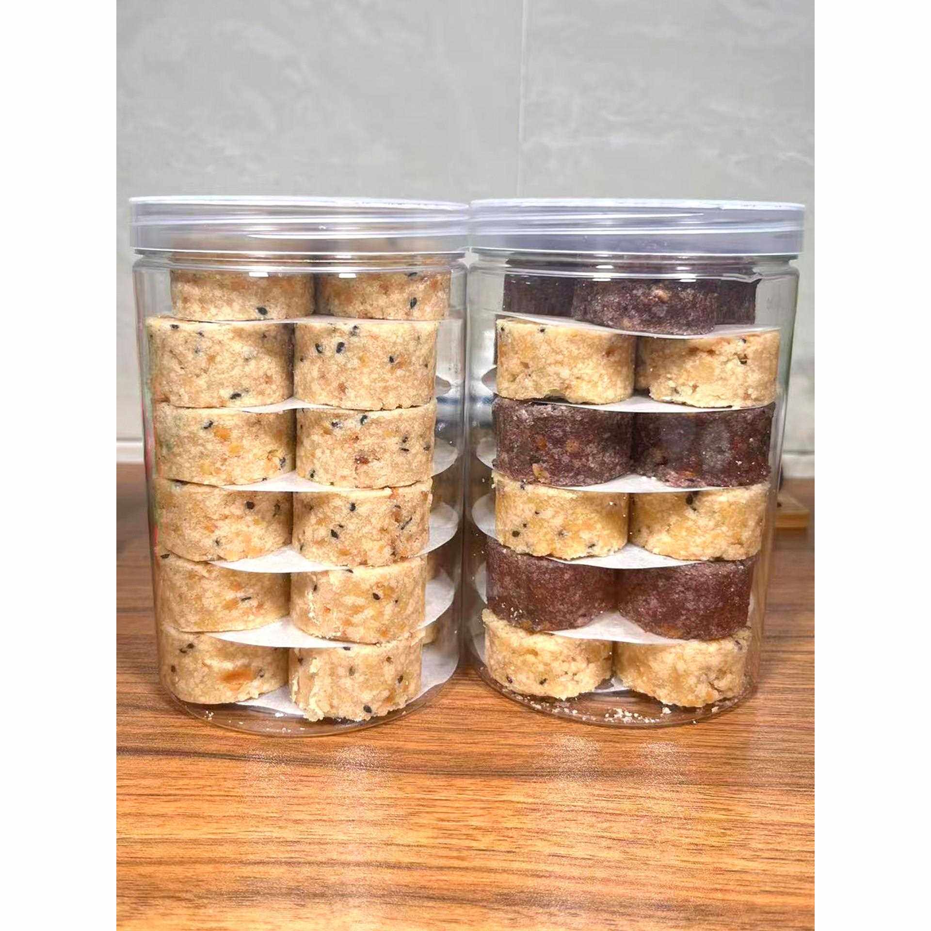 新疆包邮【花生米饼糕点】韶关翁源特产客家竹筒饼黑白糯米芝麻蒸
