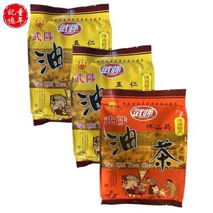 武陟油茶五仁牛骨髓咸油茶面伍仁小袋冲饮早餐河南焦作特产