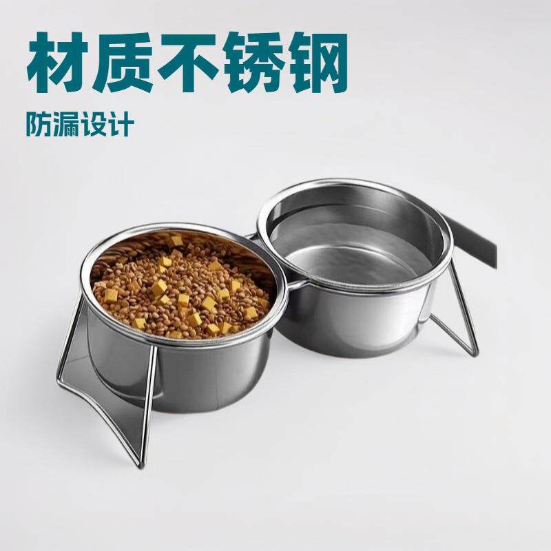 二合一猫碗狗碗不锈钢狗盆猫咪专用狗狗喝水吃饭防打翻宠物碗护颈