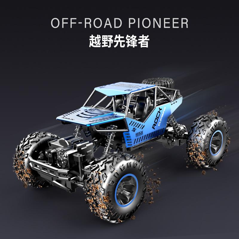 跨境1:16合金攀爬车山地大脚怪耐摔四驱遥控车玩具模型灯光越野车
