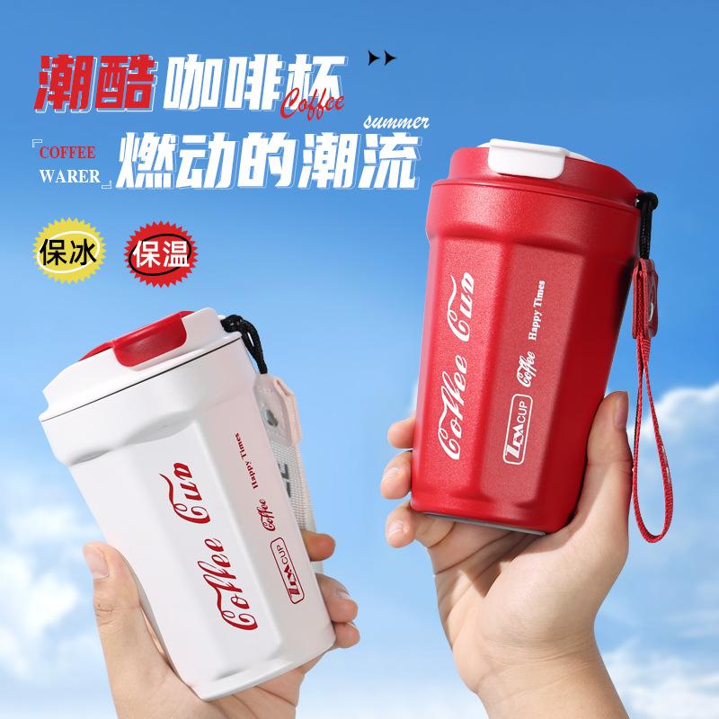 保温杯 不锈钢智能屏显真空便携汽车杯简约创意口袋直饮咖啡杯