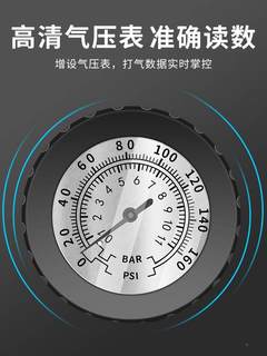 高压电带气压表电瓶车动车自DSDQT01行打气筒家用通用汽车车单篮