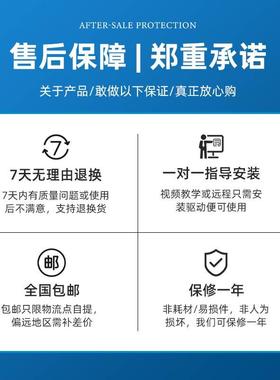 施乐979 53300 7印835 7970 3太37 5575 7775复机碳粉 进口亚碳粉