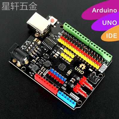 开发板ATmega328PUno改进版For-arduinoUNO-R3主板单片机模块