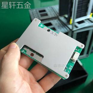 3串4串锂电池保护板12v100a200a300a大电流均衡三四串3.2v铁锂3.7