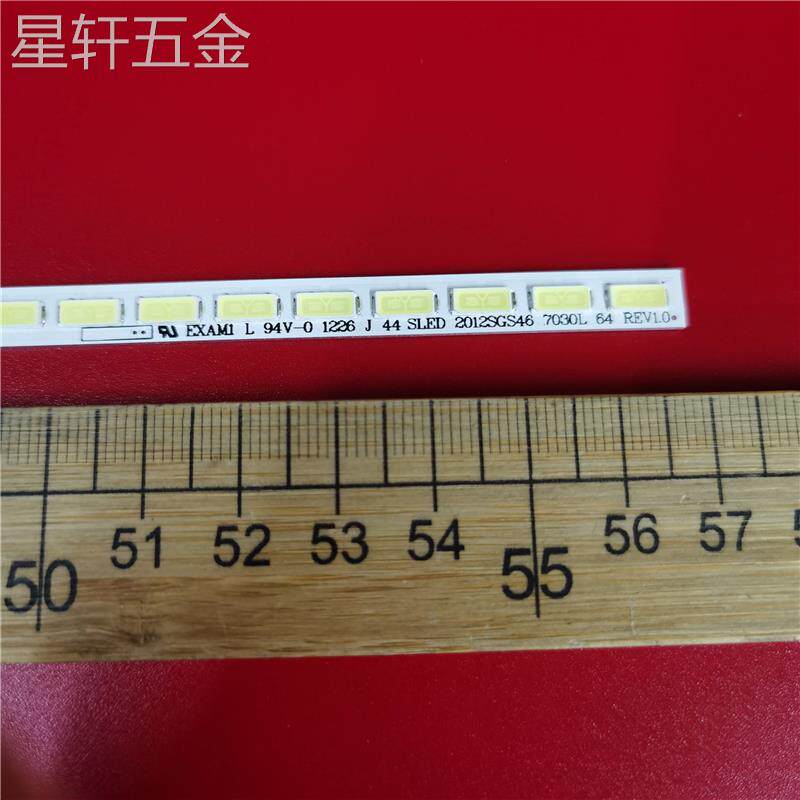TCLL46E5000-3DLED电视灯条L46V7300A-3D灯条57长LTA460HQ18灯