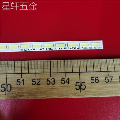 TCLL46E5000-3DLED电视灯条L46V7300A-3D灯条57长LTA460HQ18灯
