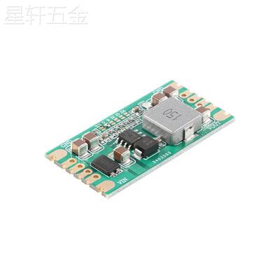 原装正品TPS5450开关电源模块DC-DC降压5/12/24V电压输出低纹波
