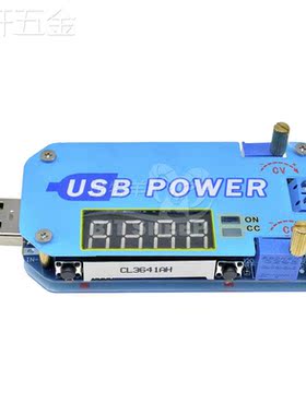 15WUSB可调升降压电源充电模块2A5V转9V12V24V30VDP2路由器
