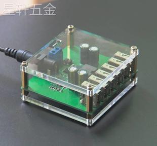 6USB输出DC降压模块12V24v36V转5V 8A车载充电降压电源转换器