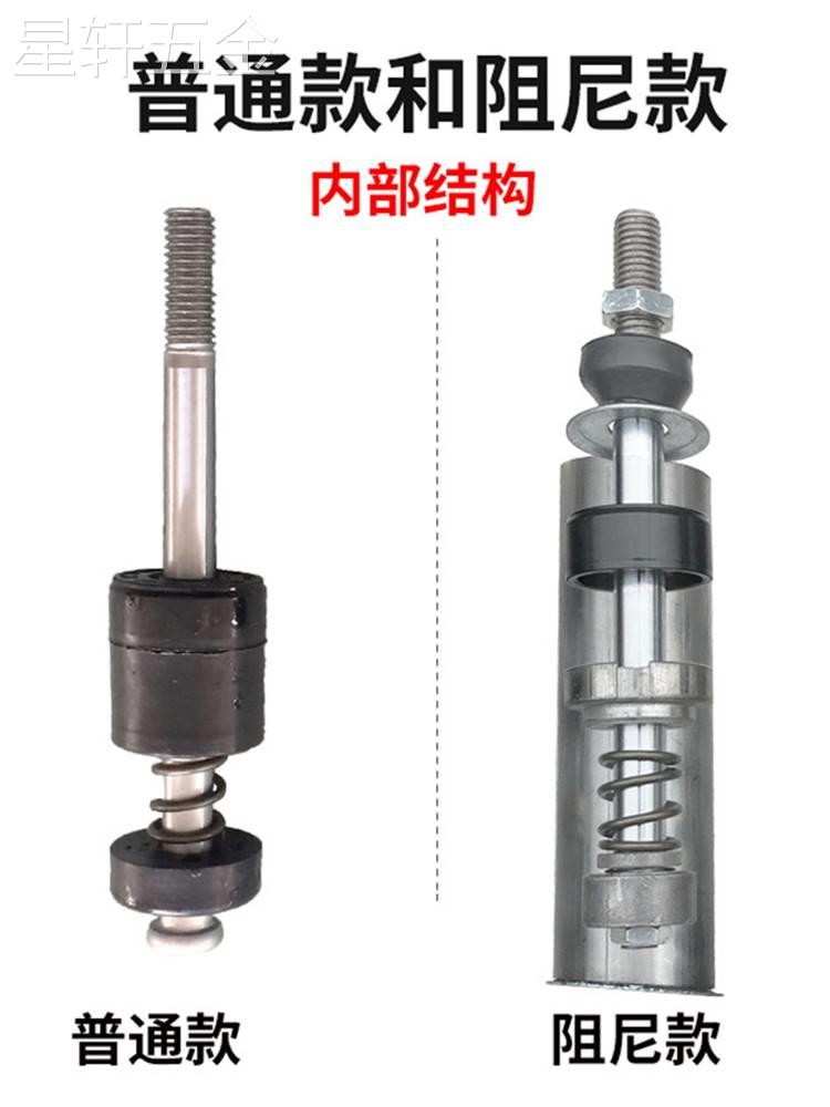国标车避震器超软液压后减震电动车液压减震器带阻尼真液压减震器