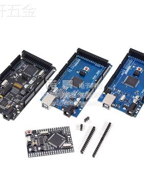 MEGA2560R3开发板改进版ATMEGA16U2CH340G适用于Arduino官方