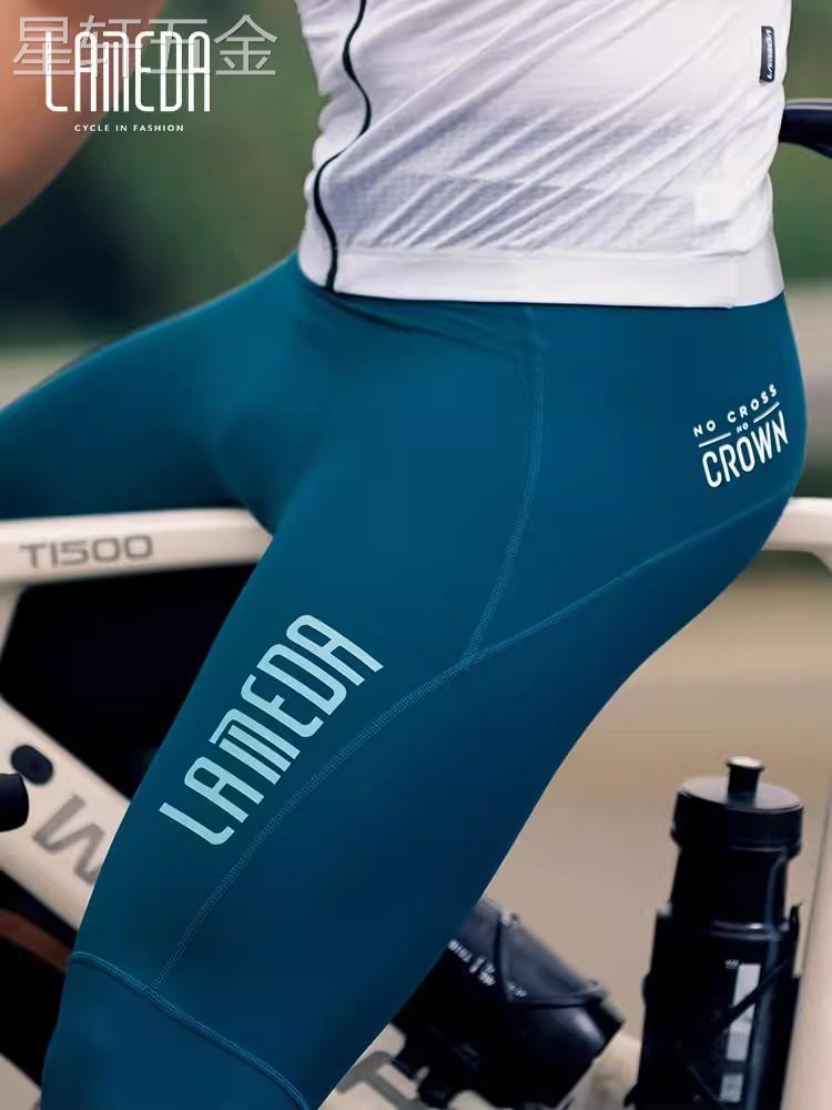 兰帕达lameda骑行裤长裤男款春夏季自行车裤子山地公路车单车裤