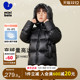 儿童中大童加厚保暖短款 迷你巴拉巴拉男童羽绒服冬季 2024新款 外套