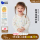 迷你巴拉巴拉女童纯棉防晒衣2026夏装 儿童宝宝轻薄透气波点外套春
