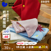 迷你巴拉巴拉儿童围脖秋冬新款 新年装 男女童柔软保暖毛绒围巾