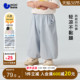 儿童防蚊裤 迷你巴拉巴拉男童裤 子2026夏宝宝透气凉感速干抑菌长裤