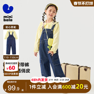 迷你巴拉巴拉女童牛仔背带裤2025春装新款中大儿童甜美娃娃领衬衫