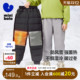儿童加厚发热保暖三防羽绒裤 迷你巴拉巴拉男童女童长裤 2025冬新款